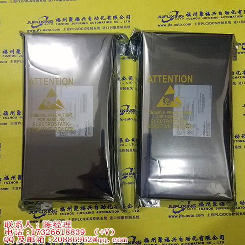 Rexroth 336-900-000
