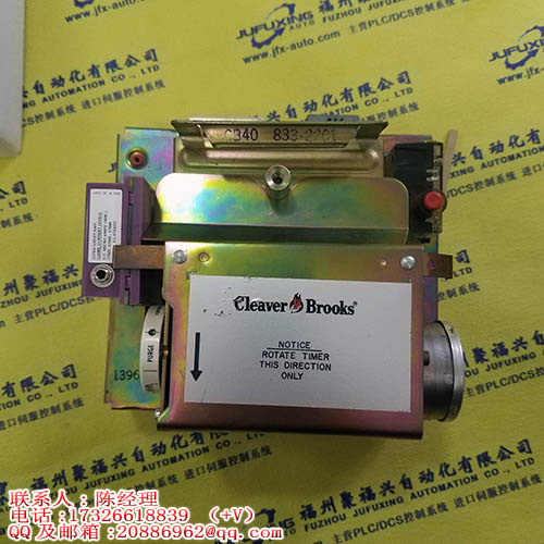 BOSCH 0-811-405-116