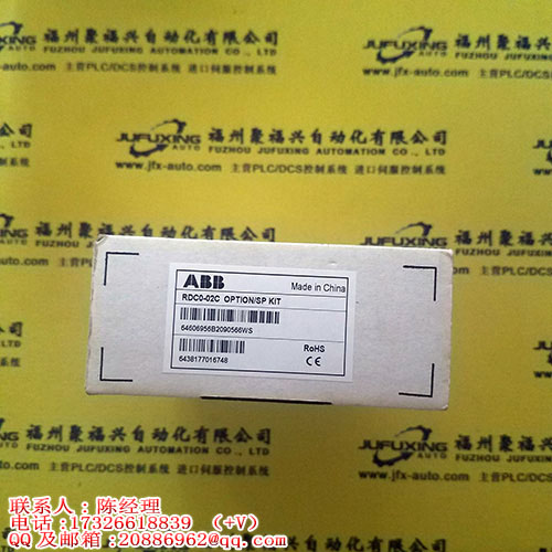 32R-NSF52F001DM