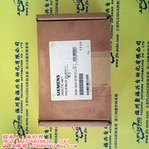 BOSCH 1070080713