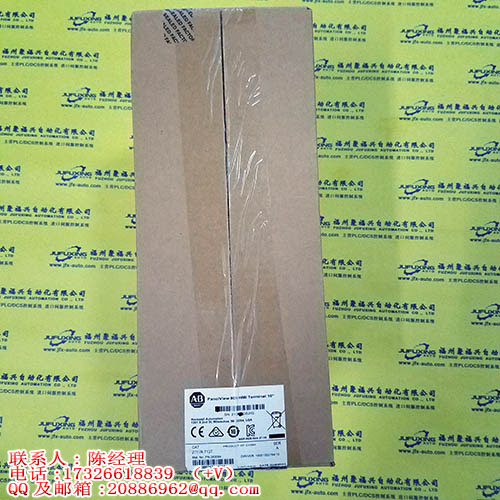 BOSCH 0-515-700-003