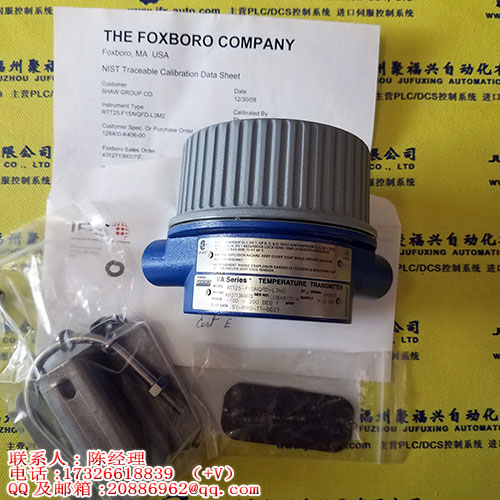 Bosch 0 400 848 021