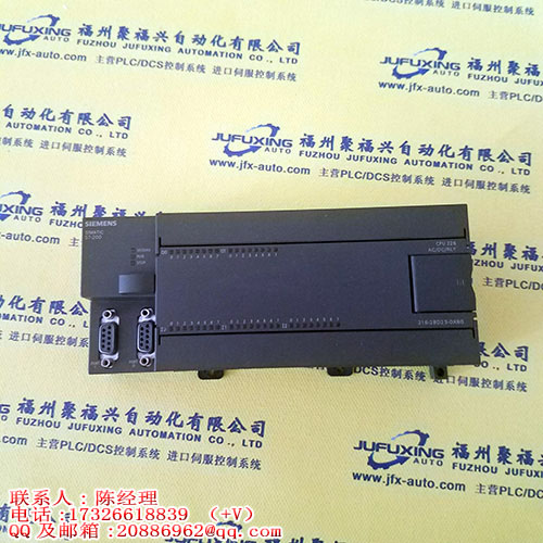 VT1600S3X1EES43A81845