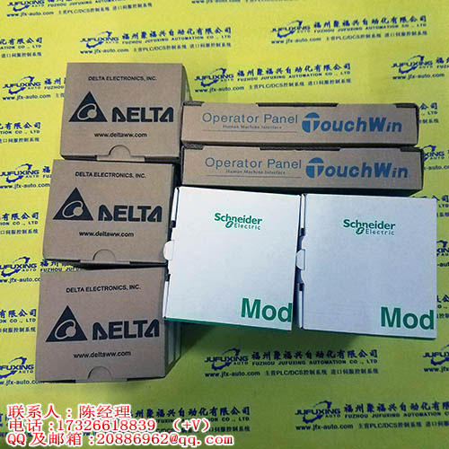 Rexroth A2FM10