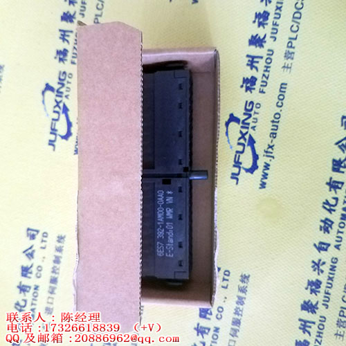 1PF2GF2-22