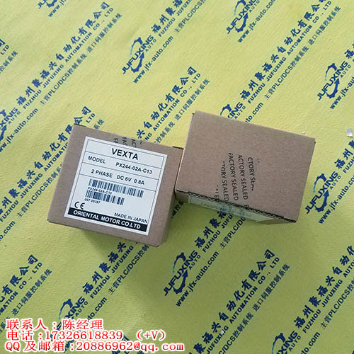 PGC3-10/013RF47MK0