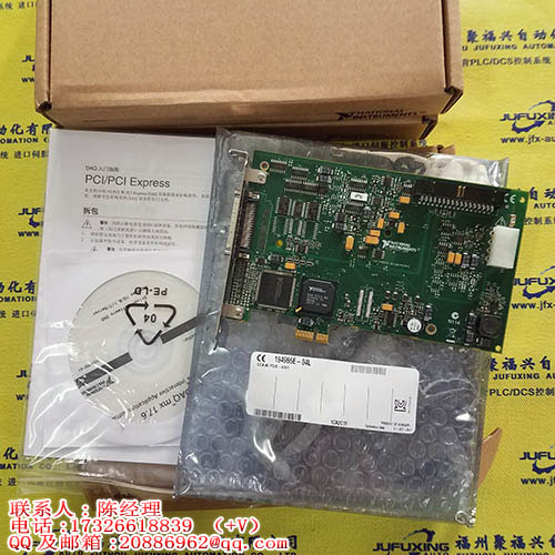 SM13 109-0700-3B06-04