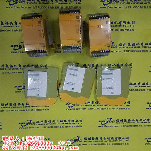 NT17 109-0743-4a01-00