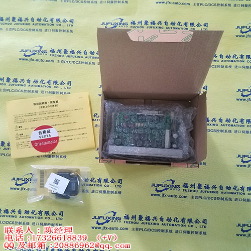 R 480 208 879