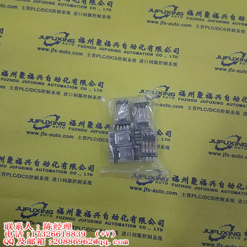 REXROTH 0-608-750-056