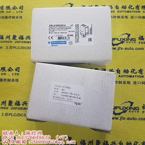 VT5062-S10-R1