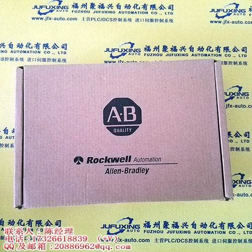 VCP11.2DWN-003-PB-NN-PW