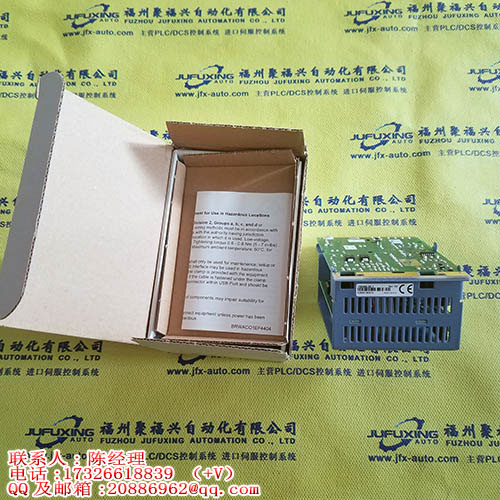 Rexroth VT5002