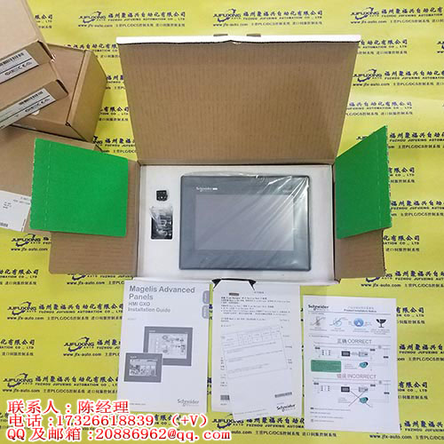 R978003440