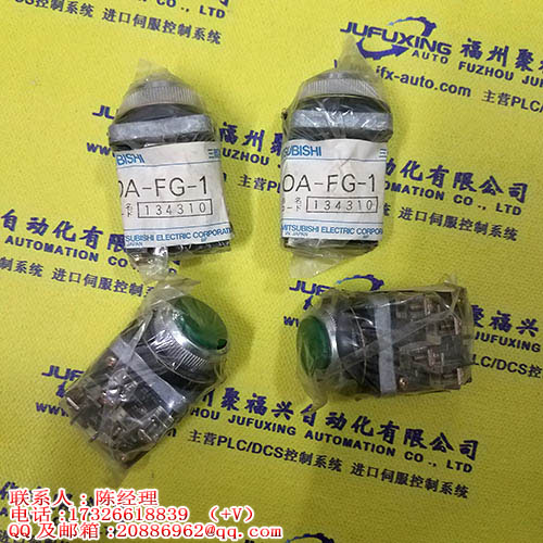R900931138-1X/040RA