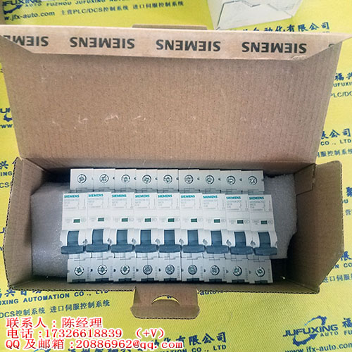 REXROTH 038767-2037