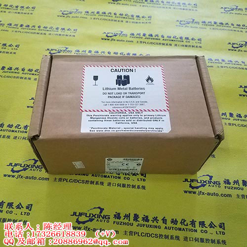REXROTH 3375000200