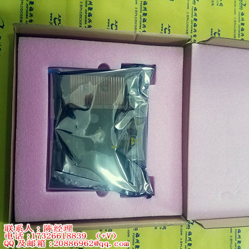 LC50-DB20E7X
