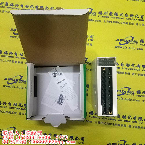 VT5014S32R1