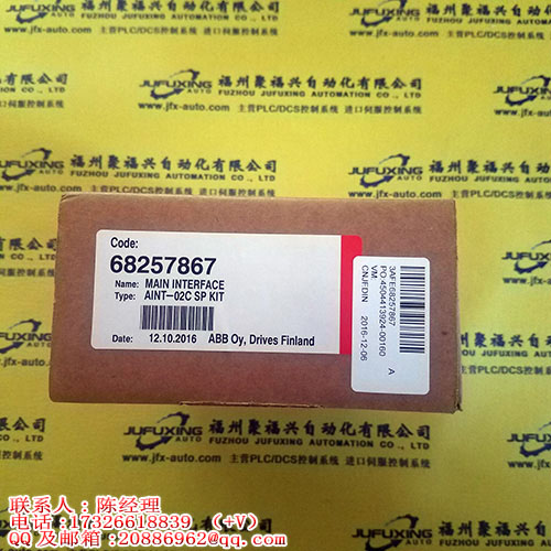 DBDS6P1A315V