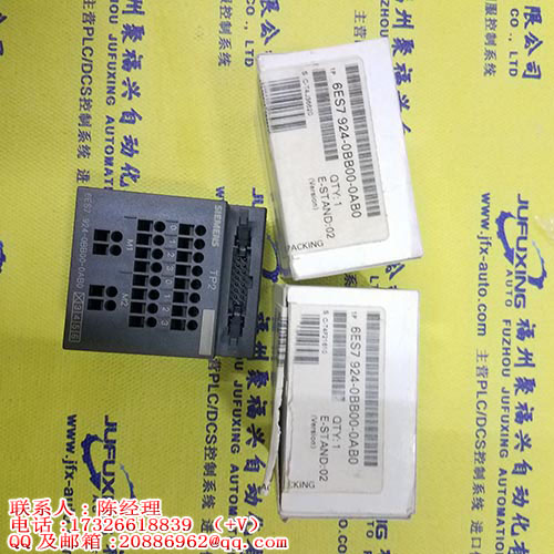 T5011 S45R1