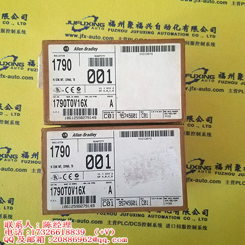 5763490920 Rexroth