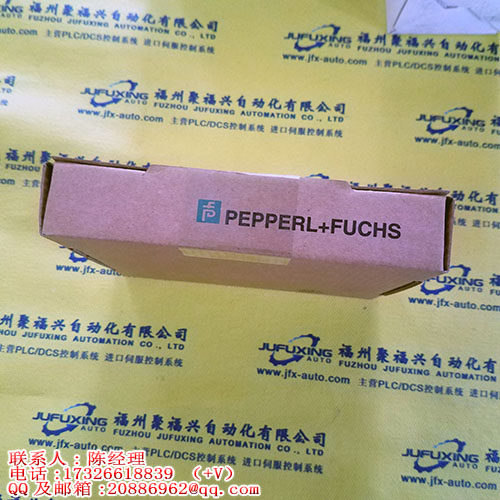 REXROTH R900561278