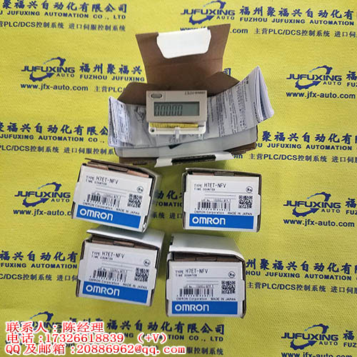 MAC093B-0-JS-C/130-A-0/WI520LV