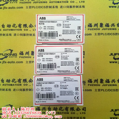 REXROTH 1-829-246-023