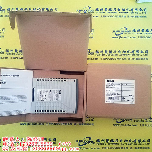 IDP10-DS1B01C-S23FHREM1C1K