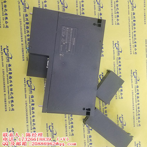 HP AB354A