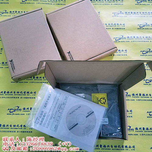 HP E4402B
