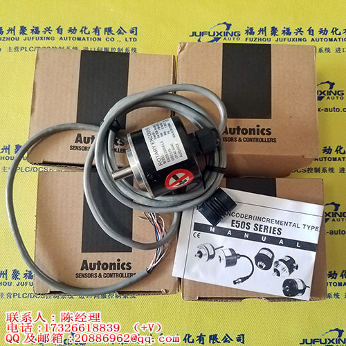 CSF250EI-5/12-15/15G