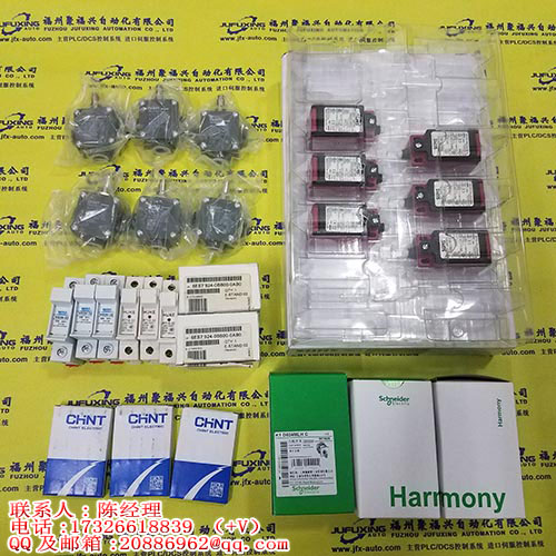  DS040S113SU-1/2