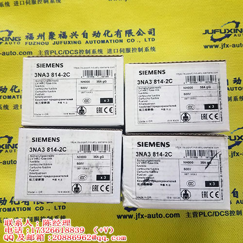 DUL115-F