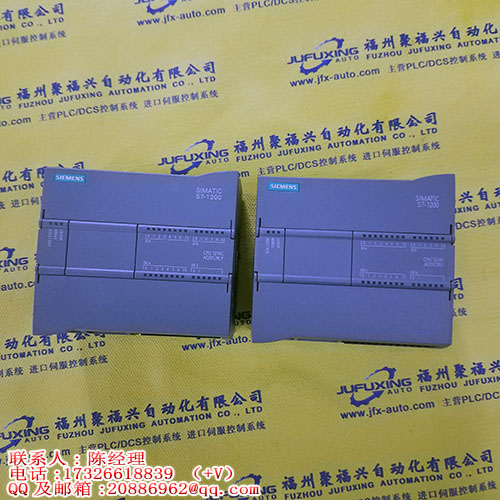 FIS-00-0101-B