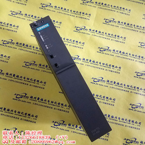 FCU6-DX451