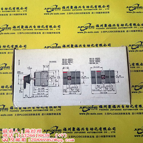 MDS-C1-V2-3535