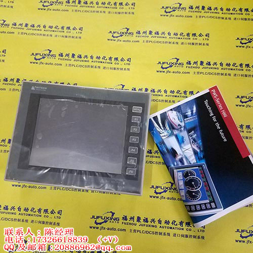 MR-J2-200B-S30