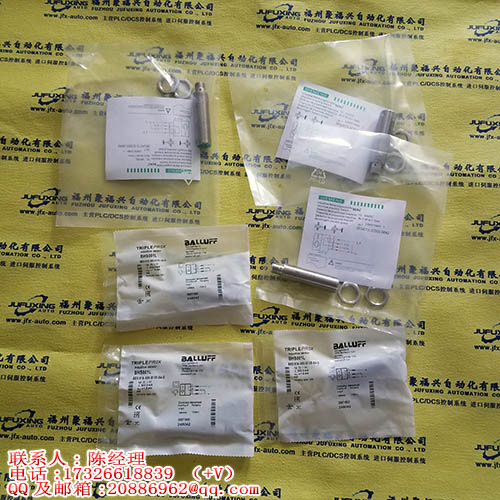  MDS-B-SPH-150