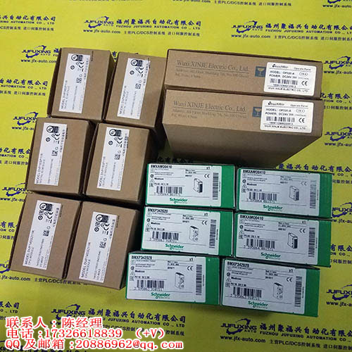 MDS-B-SPH-55