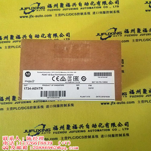 FR-A540-22K-CH
