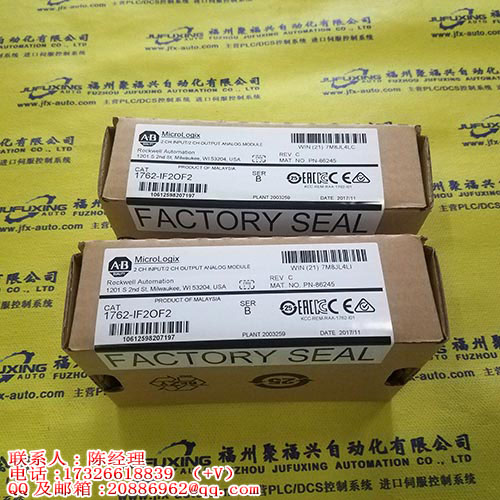 FR-A540-55K-CH