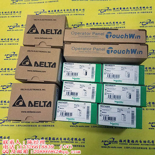 FR-E520S-1.5K-CH