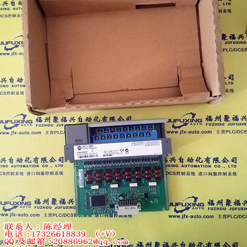 QY68A