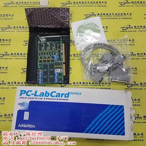 FX3U-48MR-DS