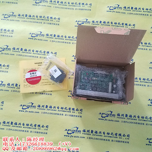 FX3U-232ADP
