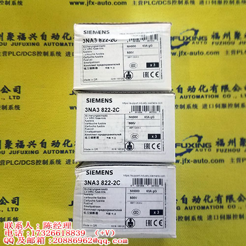 FX2N-128MR-001