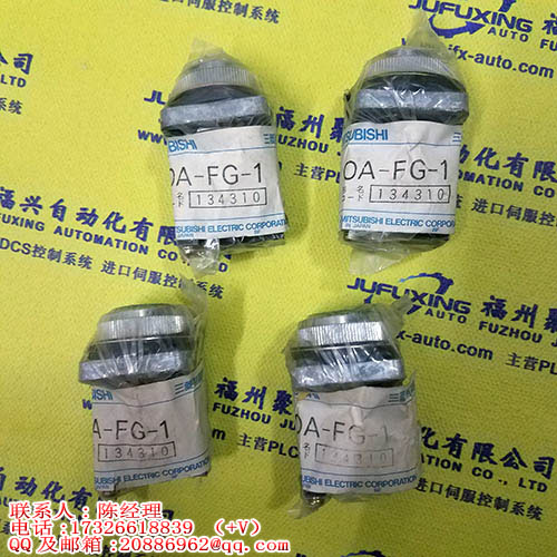 FX2N-48MT-001