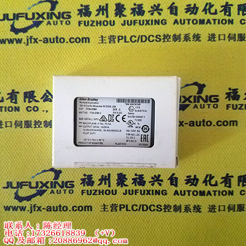 A970GOT-SBA